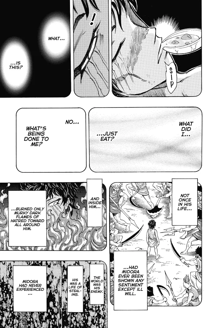 Toriko Chapter 251 image 04_optimized